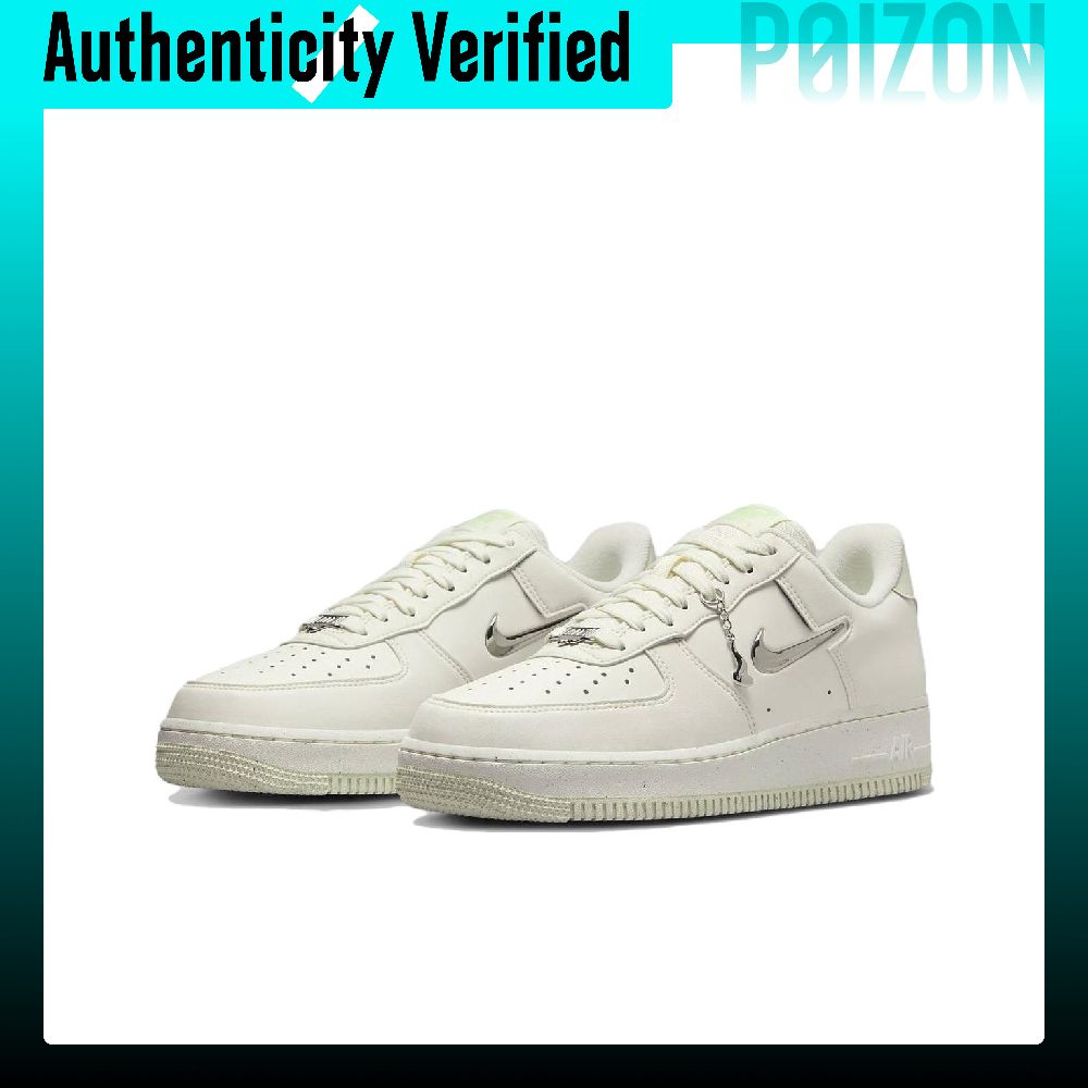 حذاء نايكي إير فورس 1، مصنوع م - مراجعة Nike Shoes Air Force 1 وسعره