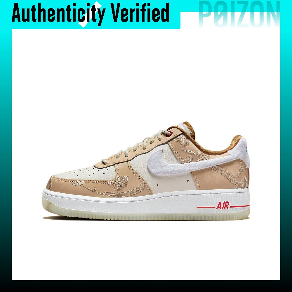 حذاء نايكي إير فورس 1 للنساء،  - مراجعة Nike Shoes Air Force 1 وسعره