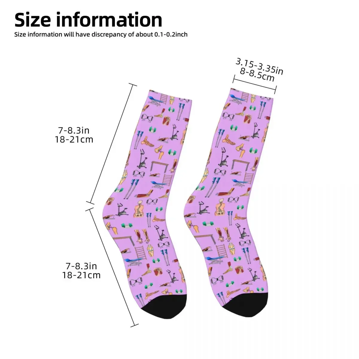 جوارب 