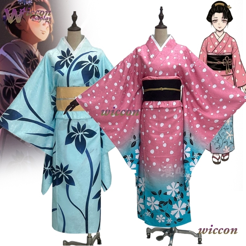 باي كويوكي تأثيري حلي ثوب الكي - مراجعة Men'S Kimono Accessories وسعره