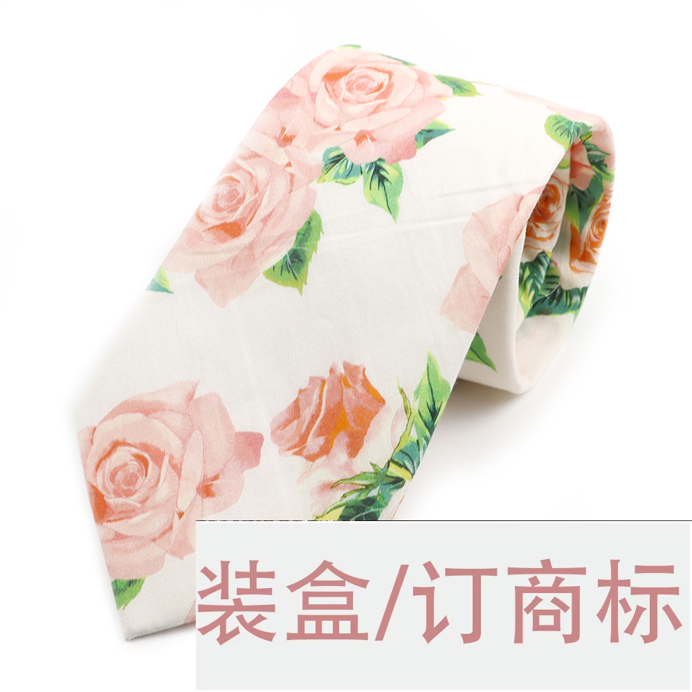 رابط خاص لمجموعة صناديق ربط ال - مراجعة Neck Tie Set Box وسعره