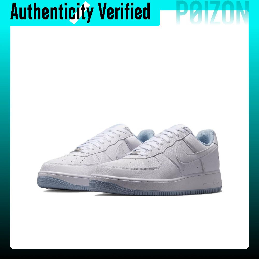 حذاء نايكي إير فورس 1 للتنزه،  - مراجعة Nike Shoes Air Force 1 وسعره