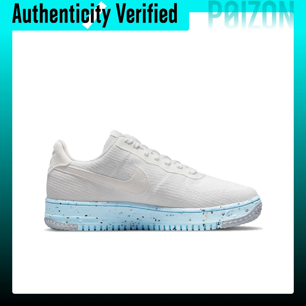 حذاء نايك إير فورس 1 للنساء من - مراجعة Nike Shoes Air Force 1 وسعره