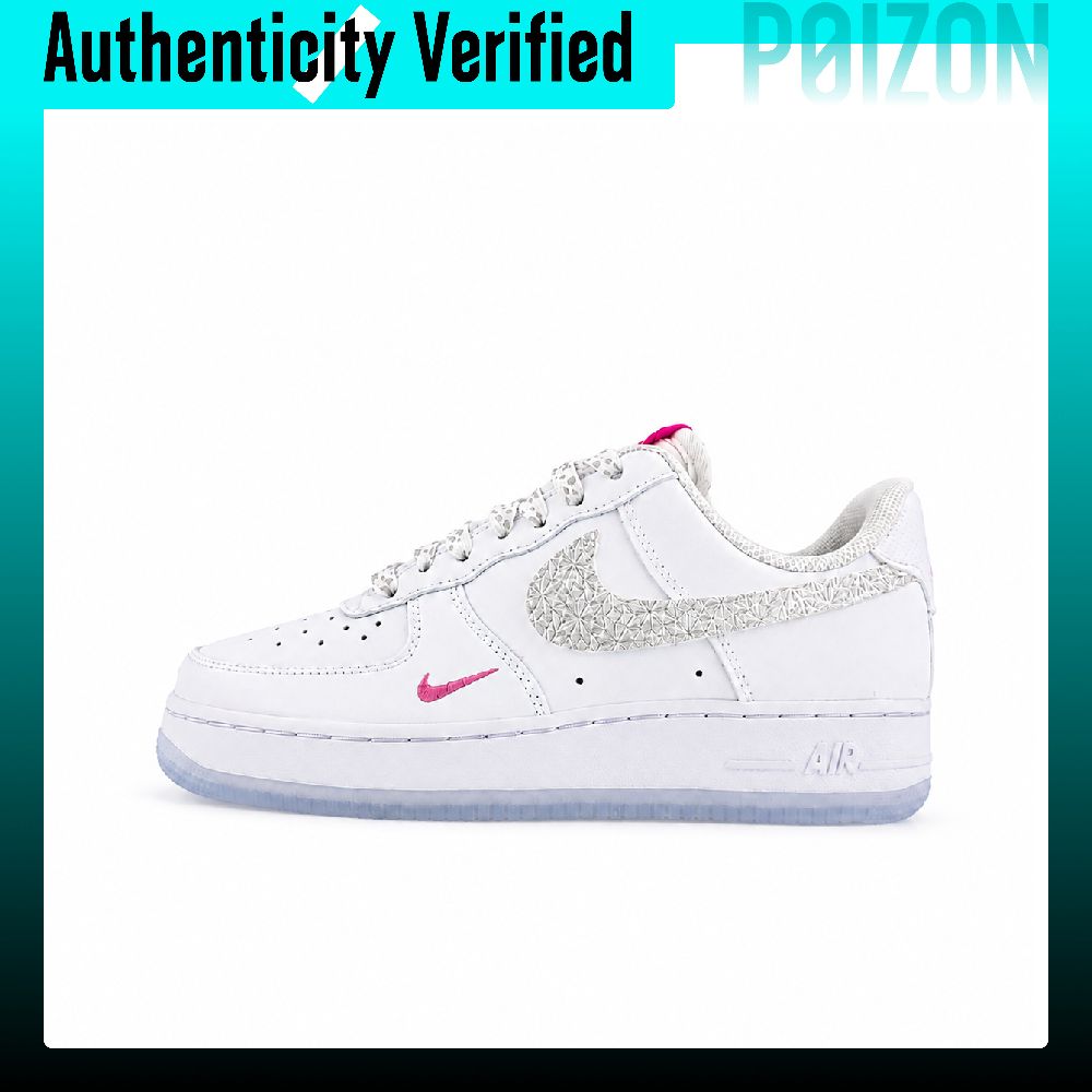 حذاء نايكي إير فورس 1 للتنزه،  - مراجعة Nike Shoes Air Force 1 وسعره