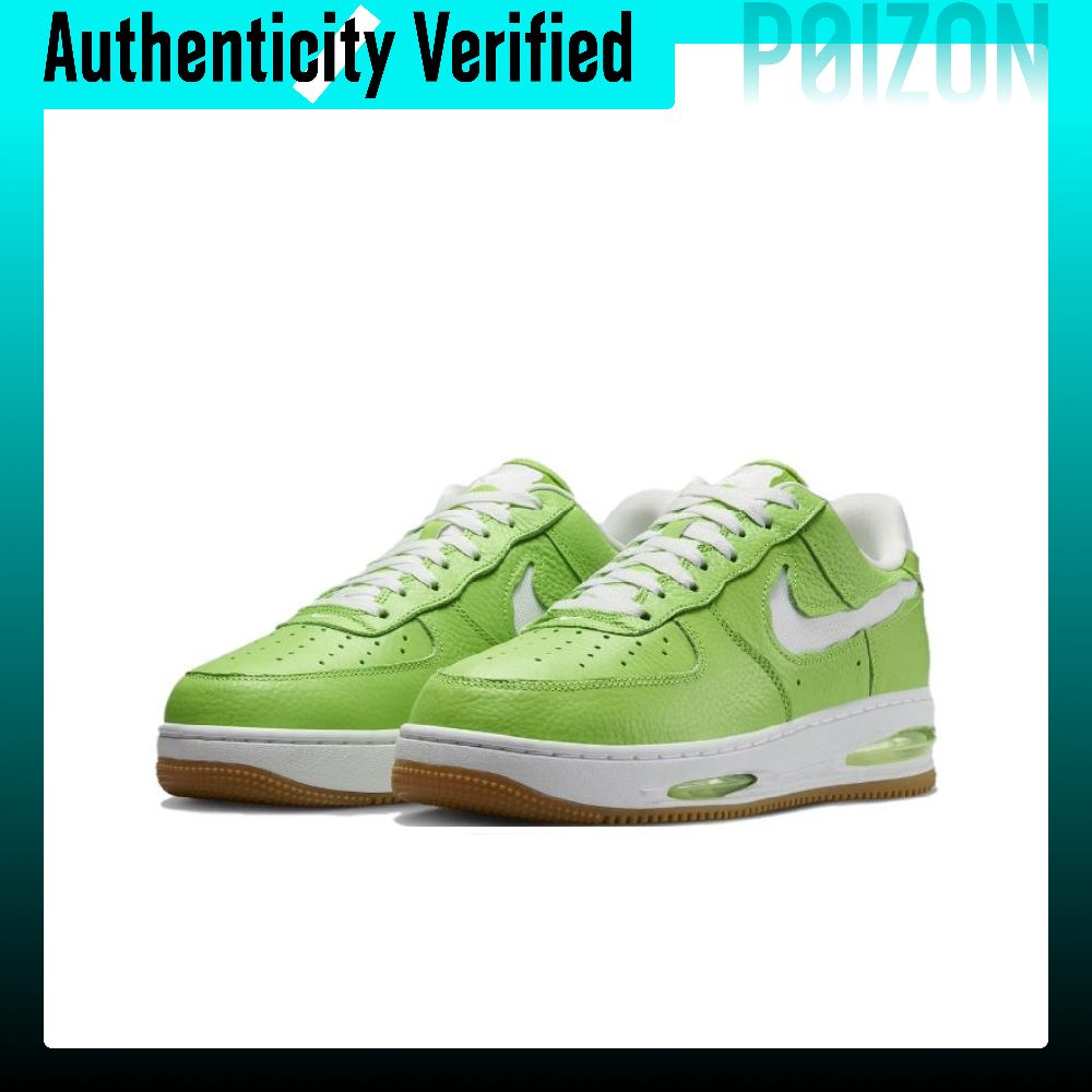 حذاء نايك إير فورس 1 إيفو منخف - مراجعة Nike Shoes Air Force 1 وسعره